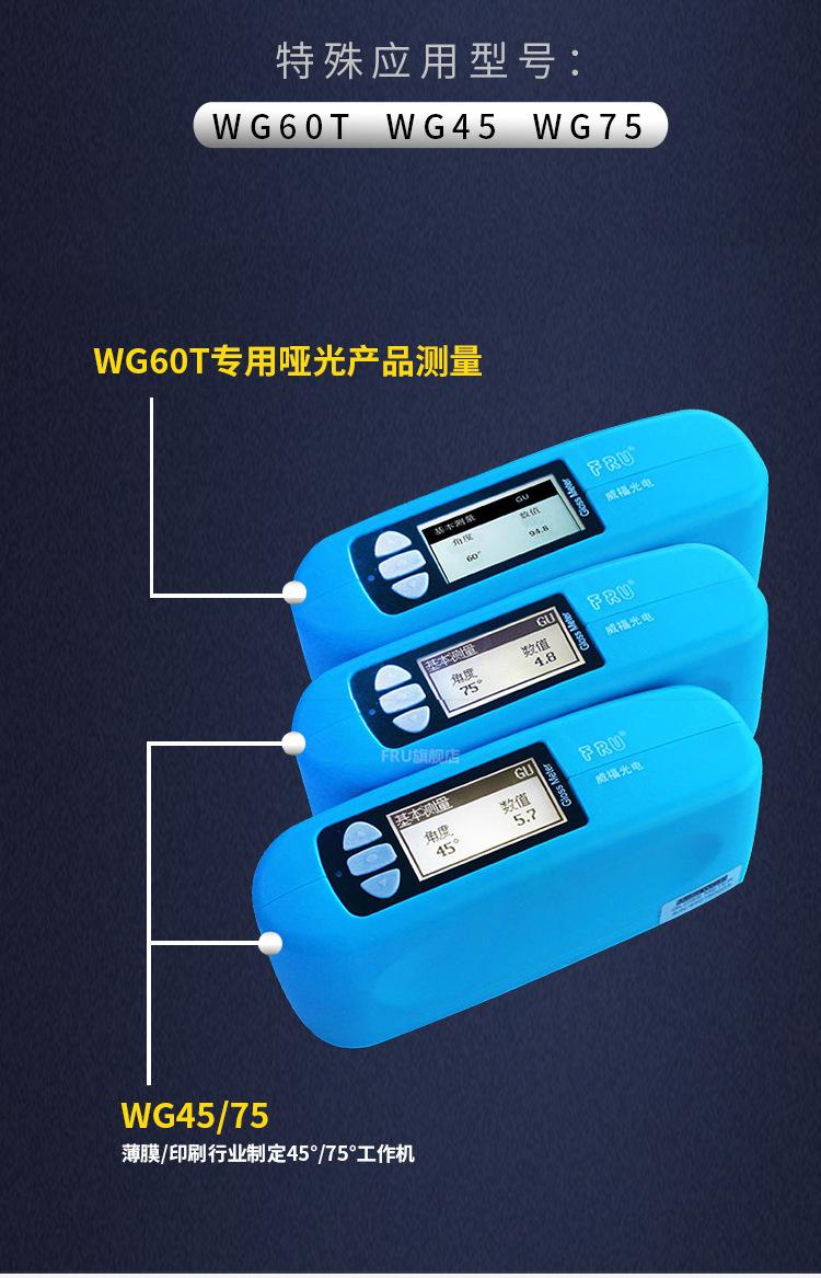 详情图片_13.jpg