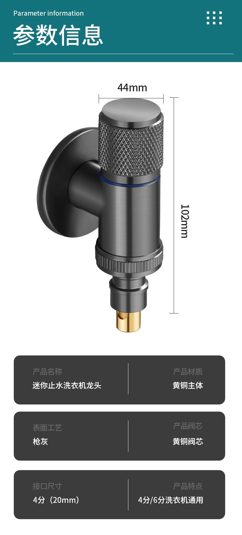 详情图片_15.jpg