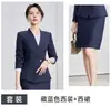 Elegante ropa de trabajo para oficina, gerente de hotel, recepción y oficina de ventas inmobiliarias, traje de otoño con pantalones de pierna ancha, atuendo formal para mujer