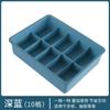 YZT 3023 Caja de Almacenamiento de Plástico para el Hogar Sostén Ropa Interior Calcetines Caja Tipo Cajón Organizador de Ropa Almacenamiento Caja para Ropa Interior