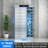 Armario de Acero Inoxidable Personalizado para Cantimploras, Armario para Cubiertos Escolares, Armario con Placa de Desinfección UV Ozono Multicompartimento para Personal de Restaurante