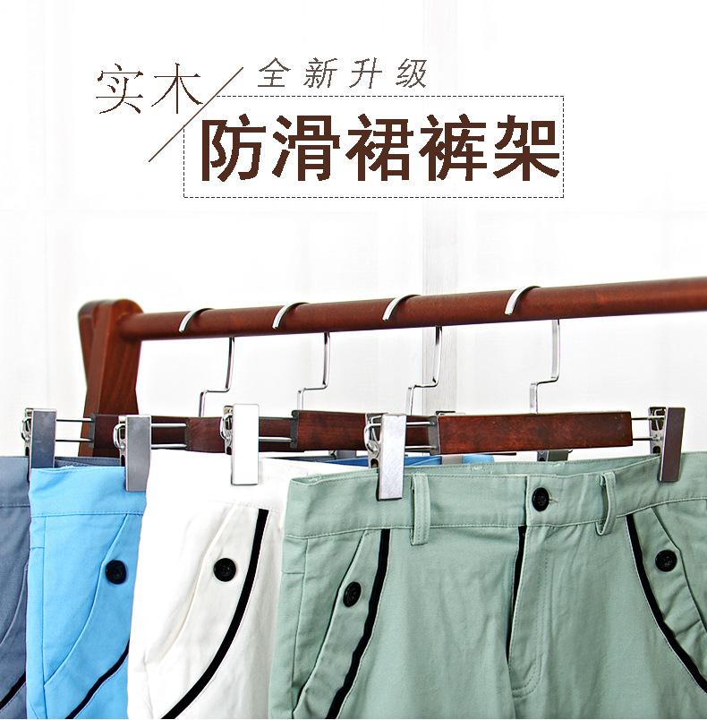 103详情页_01