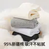 Calcetines de algodón para mujer, calcetines de media pantorrilla para otoño e invierno, calcetines largos de color liso, calcetines 100% algodón para mujer, calcetines versátiles sin costuras