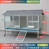 Gallinero Grande para Uso Doméstico, Exterior, Impermeable, Adecuado para la Cría al Aire Libre en Zonas Rurales de Pollos y Palomas, Jaula de Cría, Jaula para Conejos, Palomar de Doble Capa