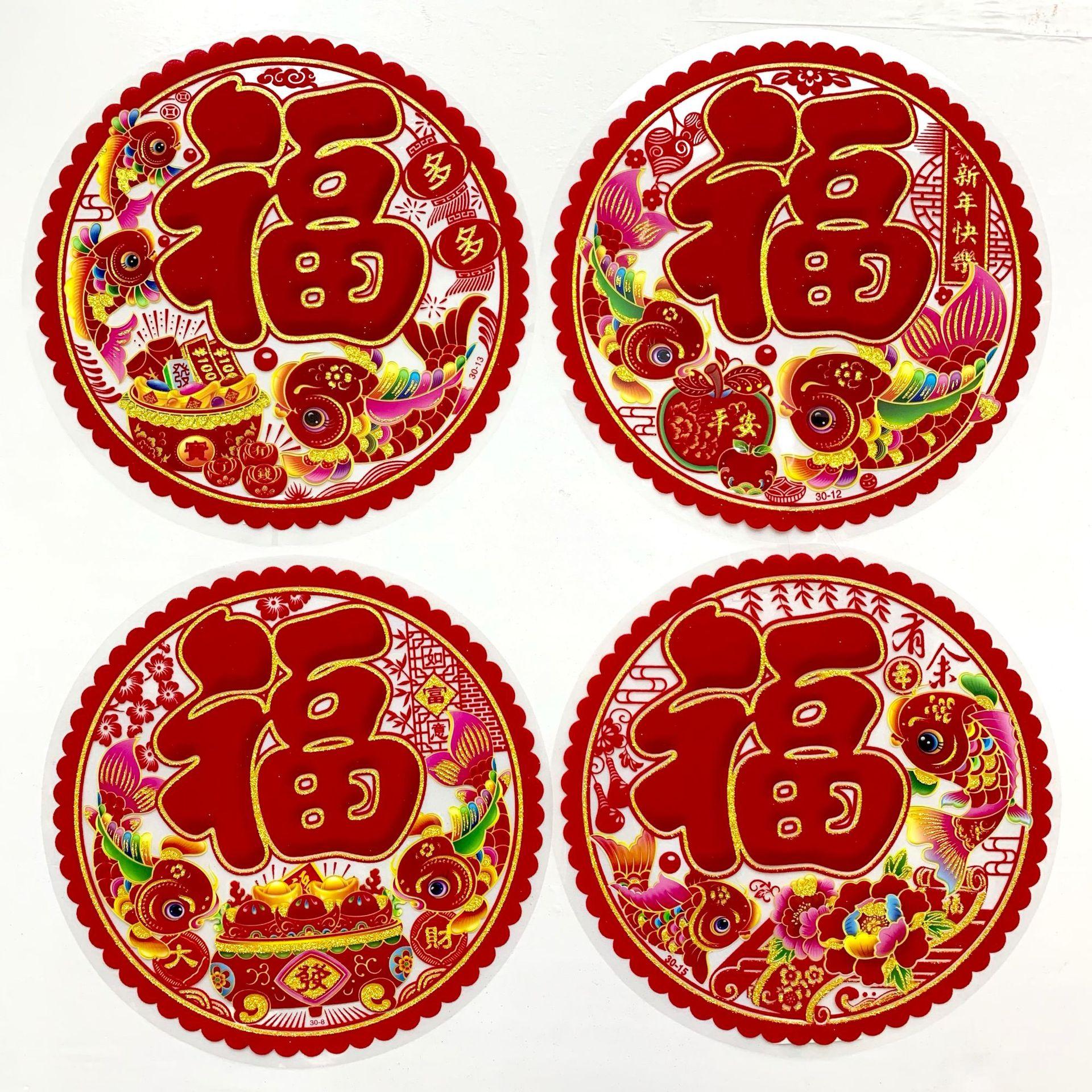 微信图片_20250605182352.jpg