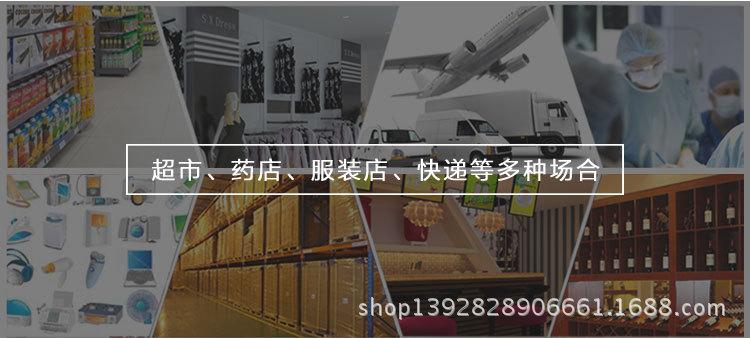叠状描述_07