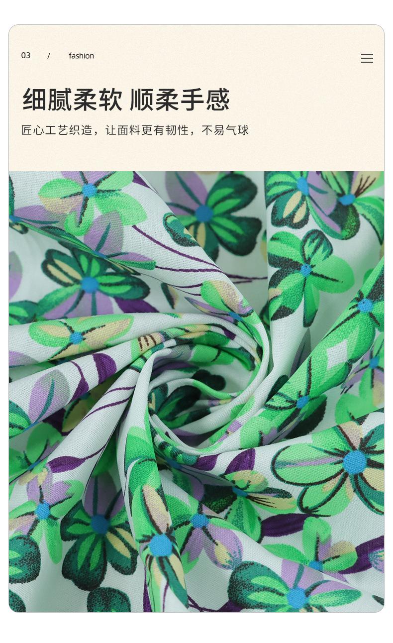 贾思敏详情_04.jpg