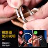 Llavero Anillo Lateral de Empuje Aleación de Titanio Tc4 EDC Portátil para Exteriores Colgante Transfronterizo En Stock Resistente a la Corrosión Ahorrador de Esfuerzo Llavero