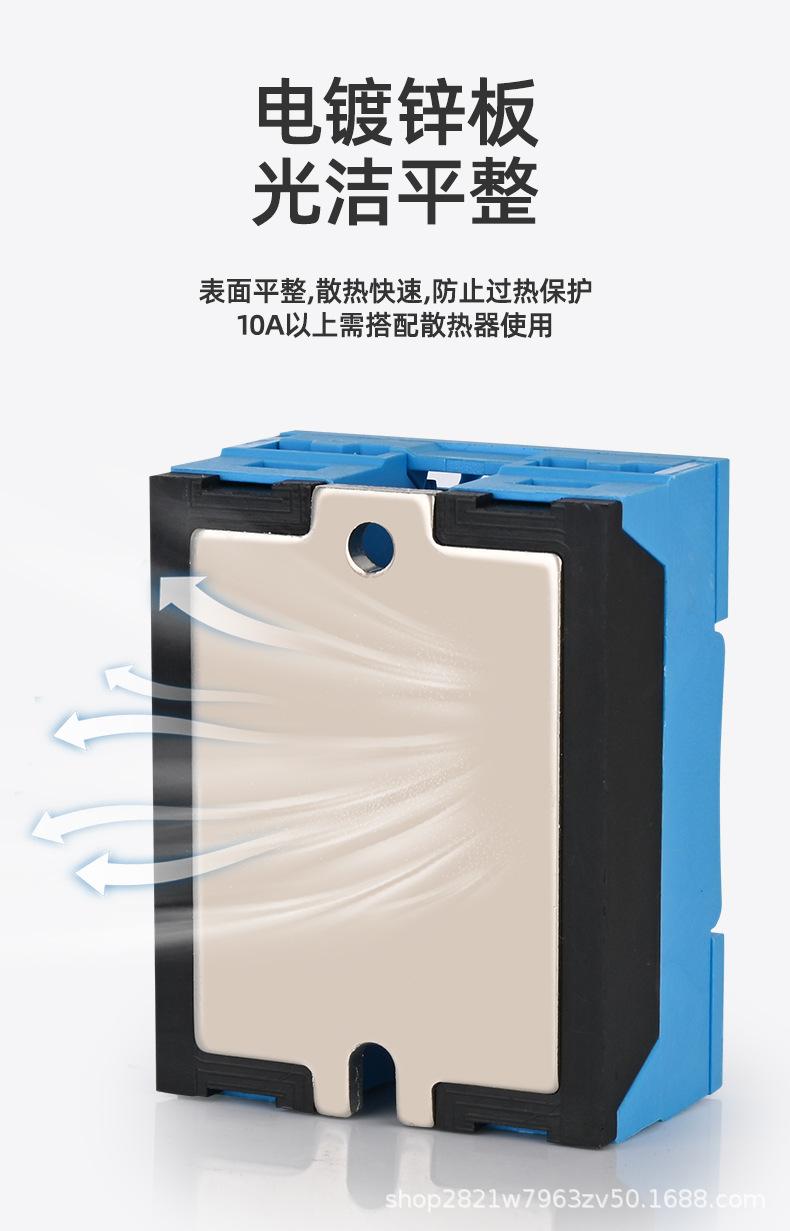 详情页_06.jpg