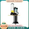 Cilindro Booster Gás-Líquido Tipo Padrão Kuangxin Mpt de Taiwan 20t Cilindro Pneumático Booster Gás-Líquido de Dupla Ação