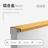 Manija Moderna Minimalista de Borde Extendido para Puertas de Gabinetes y Armarios, Tirador de Cajón Minimalista Negro Invisible