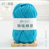 5 Fios de Algodão Leite Penteado DIY Pacote de Material para Buquê de Lã de Bebê Tricotado à Mão Lã para Boneca Manta Cachecol