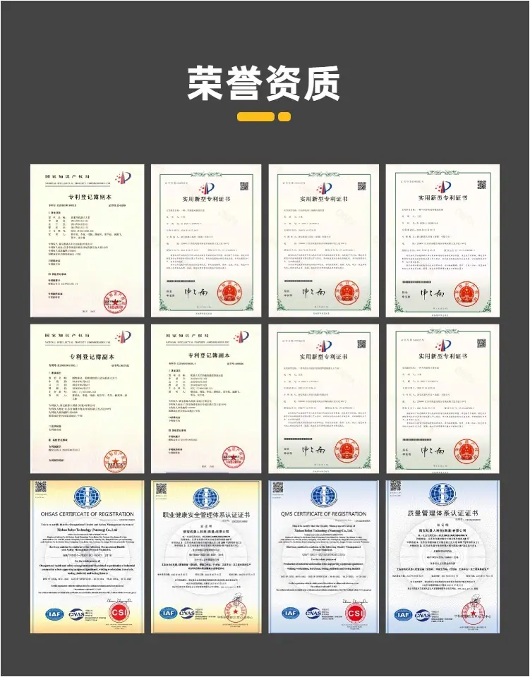 微信图片_20241231100420