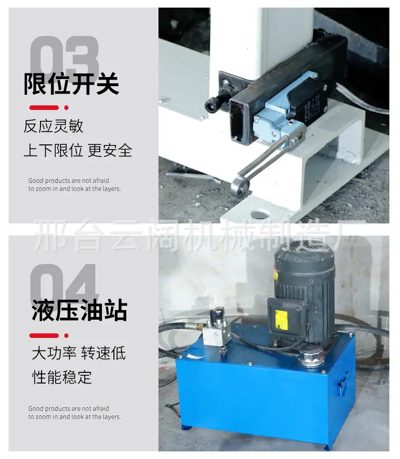 详情 (14).jpg