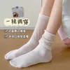 Meias com Babado de Renda para Mulheres, Estilo Fino de Primavera e Verão, Meias de Algodão de Cor Sólida, Meias Longas Respiráveis Sem Costura com Patch de Letra Série Miu para Verão