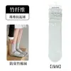 Calcetines de Fibra de Bambú para Mujer, Calcetines de Media Pantorrilla, Estilo Delgado para Primavera y Verano, Anti-Olor, Calcetines de Algodón Absorbentes de Sudor, Calcetines Largos de Malla Transpirable Sin Costuras de Verano