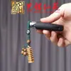 Sândalo Verde Torre Wenchang Corrente para Celular Pingente de Mochila Ornamento Yiming Xianyuan Decoração Criativa para Carro Presente