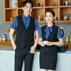 Chaleco de manga corta de verano para hombres y mujeres, ropa de trabajo para hoteles, restaurantes occidentales, hot pot, bares, karaokes, ropa de trabajo de camarero