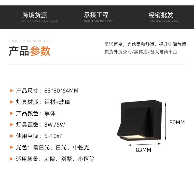详情页_06.jpg