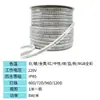 Tira de Luz LED de Alto Voltaje 220V Super Brillante 2835 Flexible Doble Fila Fila Única Tira de Luz Lineal RGB Decoración del Hogar para Interiores y Exteriores Tira de Luz