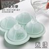 Transfronterizo en stock whisky cubo de hielo creativo viene con embudo 4/6 hockey sobre hielo cubo de hielo hielera molde de silicona para cubitos de hielo