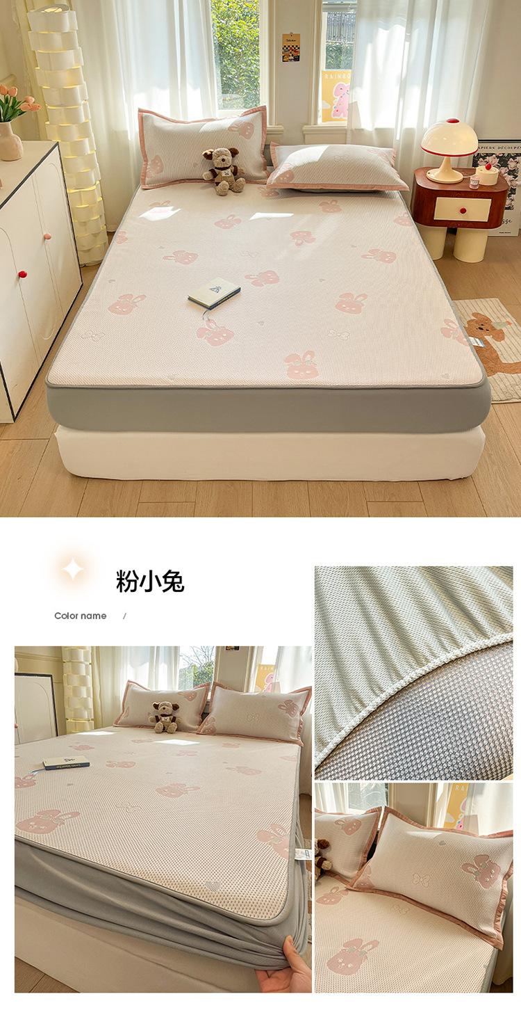 粉小兔.jpg
