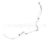 Adecuado para Jeep Compass 10-17 Tubería de Refrigerante de Baja Presión para Aire Acondicionado 5058896Af
