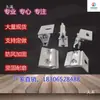 Grampos de junta de canto 760/820 resistentes ao vento para telhas de aço coloridas e grampos de liga de alumínio, grampos à prova de vento para telhado, grampos para suporte fotovoltaico