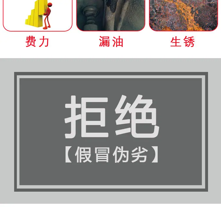 详情页_03.jpg