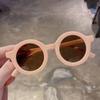 Parasol de Verano para Bebé Gafas de Sol para Niños y Niñas Viajes al Aire Libre Resistentes a los Rayos UV Gafas con Forma Cóncava