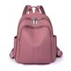 Nueva Mochila Casual Retro para Mujer de Moda Mochila de Viaje para Estudiante de Gran Capacidad Moda Bolso de Viaje Simple Transfronterizo