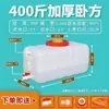 Barril de Armazenamento de Água de Plástico de Grau Alimentício Tanque de Água Horizontal Doméstico Espesso Grande com Tampa Barril Retangular de Armazenamento de Água Torre de Água Tanque de Água