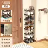Puerta de Entrada de Casa de Alquiler Zapatero Estilo Estrecho Ahorrador de Espacio Hogar Multicapa Simple Estante Organizador de Almacenamiento de Zapatos