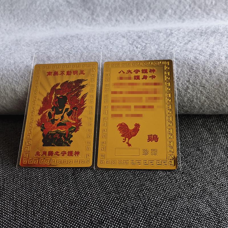 微信图片_20230911101018_副本.jpg