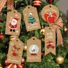 Tarjetas de Felicitación en Blanco, Tarjetas Personalizadas, Tarjetas de Agradecimiento de Navidad de Alta Gama con Logo, Tarjetas Pequeñas Rígidas de Papel Especial, Tarjetas de Bendición para Repostería al por Mayor