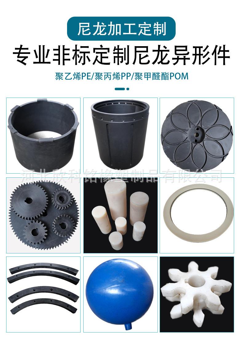 详情_01.jpg
