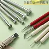 Paquete de Manualidades de Cuero DIY Set de Costura a Mano Herramientas de Arte de Cuero Impreso Herramientas de Repujado para Tallado de Cuero
