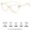 Armazones Versátiles Gm para Gafas para Hombres y Mujeres, Populares en Redes Sociales, Estilo Coreano, Lentes de Armazón Grande de Moda, Adecuados para Lentes Graduados