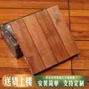 Pisos de Madera Anticorrosión para Jardines y Balcones, Paneles de Madera para Exteriores para Pisos de Patio y Adoquinado Entrelazables