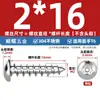 Tornillos autorroscantes de cabeza redonda y avellanada Torx de acero inoxidable ISO7380 para paneles de muebles M2-M6 con tornillos de seguridad post
