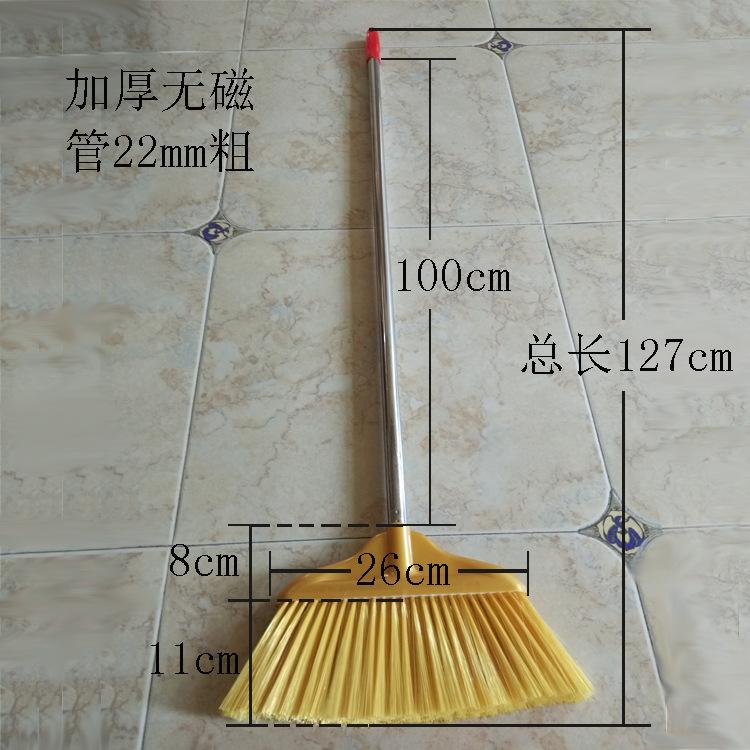 软