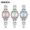 Moxi Produto Novo de Alta Qualidade Relógio Feminino Cravejado de Diamantes Luxo Leve Simples Nicho Moda Feminino Cubo de Açúcar Quartzo Quadrado