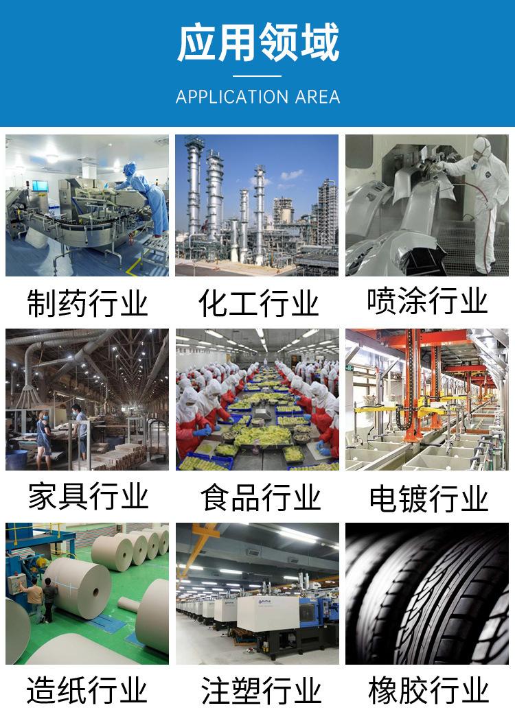 O1CN01QgLCqC1mZqnAkMV4q_!!2200