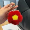 Chaveiro de Flor de Pelúcia Imitação de Pelo de Vison Fofo Pingente para Carro Decoração de Bolsa Girly Plush Presente de Aniversário