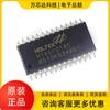 Nuevo y original microcontrolador Flash para motor de inducción infrarroja HOLTEK/Hetai HT45F3230