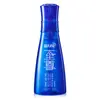 Detergente para Ropa Blue Moon Esencia Concentrada Suprema Botella Removedor de Manchas para el Hogar, Removedor de Grasa, Removedor de Ácaros Producto Genuino Oficial