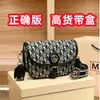 Bolso de Silla Bordado D Bobby Correa Ancha para el Hombro Bolso Semicircular en Forma de Herradura Bolso Cruzado de Hombro de Moda para Mujer 2024