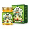 Bálsamo inductor del sueño de Reishi, semilla de azufaifo y hongo Poria, un ayuda para dormir multiherbal, crema de fragancia para dormir nocturna, venta al por mayor directamente del fabricante