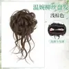 Peruca de Coque com Bigodes de Dragão Elástico de Cabelo Natural Fofo Parte de Trás da Cabeça Cabelo Artificial Coque Baixo Coque Enrolador de Cabelo