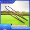 Pregos em U 8mm para Estufas de Jardinagem, Gramado, Ponta Angulada, Malha Tridimensional, Geogrelha, Rede de Proteção de Taludes, Pregos Galvanizados para Solo